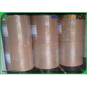 China Extra Glossy Coated Paper 50 Gram 53 Gram 58 Gram 60 Gram In Reel Package wholesale