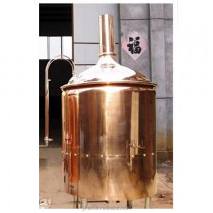 China Industrial-Grade Hotel Micro Beer Brewery Equipment for Metal Processing supplier