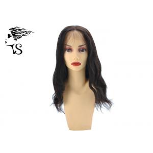 China Customized Light Wavy 360 Lace Frontal Wig Natural Black 100% Mongolian Remy Hair supplier