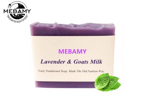 Handmade Lavender All Natural Goat Milk Soap Essential Oil Square Shape Fit All