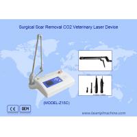 China 10600nm Veterinary Co2 Laser Wart Removal Surgical 15w Device For Dogs on sale