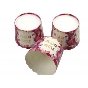 60*55mm 50*47mm Disposable Food Grade Cupcake Paper Cups