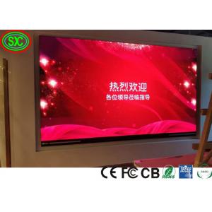 China Indoor Full Color HD display P2 P2.5 P3 P4 High refresh Rate over 3840hz advertising Led video display for Confrence supplier