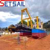 China 8.8m Largura total Motor Diesel Cortador de bomba hidráulica Excavadora de sucção de tipo ciclone wholesale