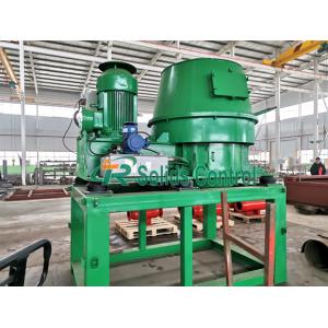 API Oil Based Drilling Vertical Cutting Dryer For Drilling Slurry Treatment