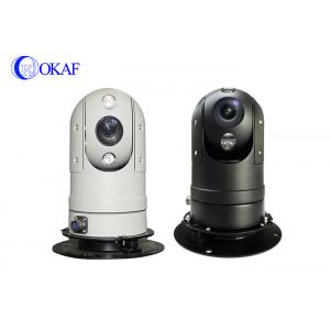 China IP66 F5.4 1920*1080P IP SDI PTZ CCTV Surveillance Camera supplier