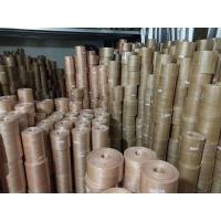 China OEM Wood Veneer Edge Banding 0.2mm Iron On Veneer Edging Tape on sale