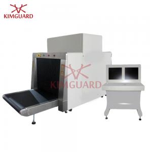 China Airport Security Luggage X Ray Baggage Inspection System Express 200kg Load supplier