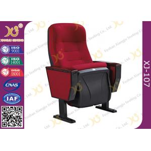 China Ergonomic Design Auditorium Theatre Seating Musical Hall Seating With Pushing Back supplier
