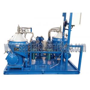 China Oil Purification System Power Plant Equipments Lubricating Oil Separator Unit supplier