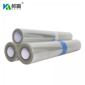 China ISO Anti Light Fast Drying Heat Transfer Film PET Film For Heat Transfer Printing supplier