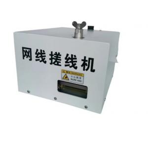 RS-80C Network Cable Untwist and Straighten Machine