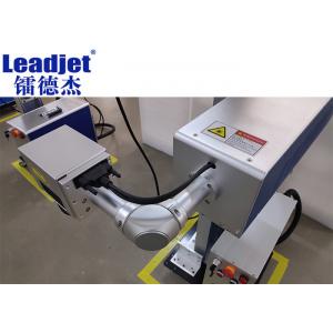 C-T30 90 degree angle  Printhead Co2 Laser Printing Machine , Flying Fiber Laser Marking Machine