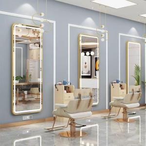 China Large LED Backlit Hair Salon Full Length Mirrors Oversize Dressing Mirror supplier
