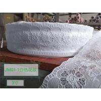PVC 3inch Flower White Lace Border 100m Length Customized For Tablecloth
