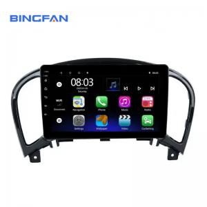 China Android Car Radio 2+32GB 9 inch Car Dashboard Frame for Nissan Juke 2010-2016  Infiniti Car DVD Navigation Audio supplier