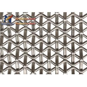 5mm Bronze Architectural Woven Wire Mesh Museums Facade