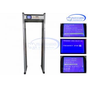China Door Metal Detector Walk Through Gates For Foreign Objects , Airport Security Walkthrough Gate With Audio Alarm supplier