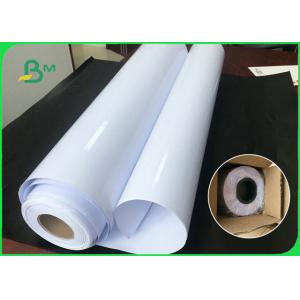 China 180GSM 200GSM Waterproof Inkjet Glossy Art Paper / Roll Photo Paper 24'' x 30m supplier