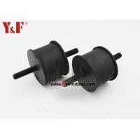 China Vehicle Body Mount Bushings Noise Reduction Cushioning And Dampening CE on sale