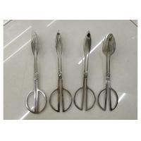 10'' Scissor Salad Tong 18-8 Stainless Steel, L=250MM, Commercial Buffet Supplies