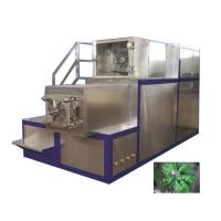 China 5.5 7.5 KW Laundry Bar Soap Refiner Machine Manufactured By Chinese Manufacturers on sale