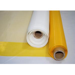 China 10T-120T Yellow 100% Polyester Silk Screen Printing Mesh Bolting Cloth Fabric supplier