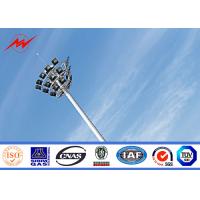 China 15 Meter Single Pole Tubular Antenna High Towers Lighting Mast Light Tower on sale