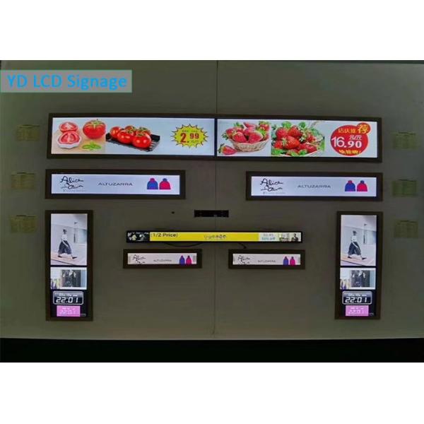 Indoor LCD Shelf Bar Long Slim LCD Price Digital Signage Lighting Display Panel for Chain Store