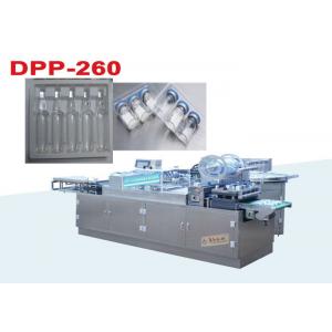 China DPP-260 Vial Ampoule Automatic Packing Machine with Manipulator supplier