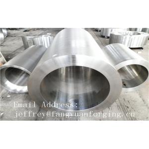 China High Press Vessel Alloy Steel Forgings 30CrNiMo8  823M30 31CrNiMo8 30CND8 Wind power Shaft supplier