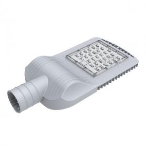 Super Bright Road Lamp 50w Ip66 Rated Led Street Lighting 160lm/w Lumileds Chips Inside