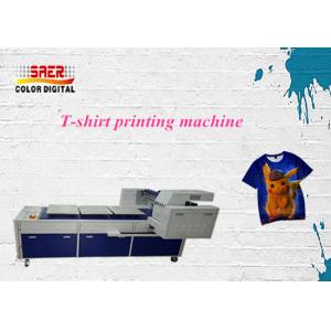 8 Colors High Speed Printing Tee Shirt Printer A3 Machine Automatic 2065 * 1705 * 1240mm