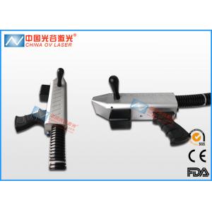 China Removal Knife Weapons Portable Laser Cleaning Machine AC220V Power Supply supplier