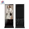 Black Vertical HD 2K 4K Intel Core I7 Floor Standing Digital Signage For Ads
