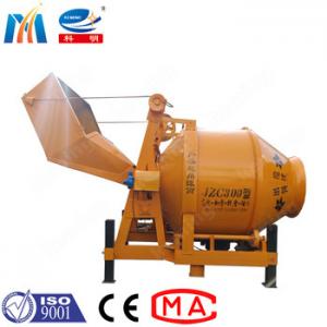 China Double Cone Mixing Concrete Mixer Machine 1200L Using Self Falling Method supplier