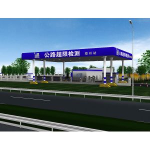 China L'axe simple 40T pèsent dans le camion de station de mouvement mesure la protection IP68 supplier