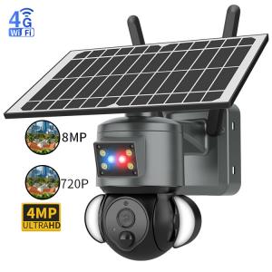 China Outdoor PTZ Low Power Solar 4G Camera With 2 Sets Floodlight supplier