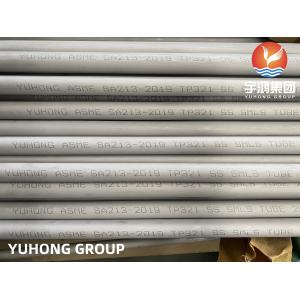 China Stainless Steel Seamless Pipe ASTM A312/A269/A269 TP321,Pickled And Annealed supplier