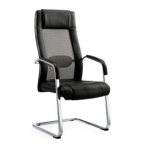 China High End Office Visitor Chairs , Office Side Chairs With Arms Puncture Proof supplier