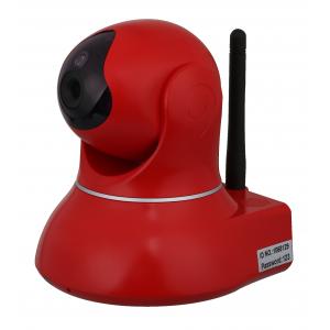 720p plug and play wireless pan & tilt online ip camera for home