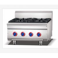 China Professional Four Burner Stove Free Standing Gas Stove 4 Burner Stainless Steel on sale