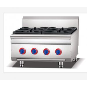 China Professional Four Burner Stove Free Standing Gas Stove 4 Burner Stainless Steel supplier