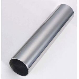 SS casing pipe/304 stainless steel pipe price