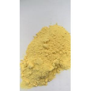 High Quality Pine Pollen including Cell Wall Broken Pine Pollen Powder with best price