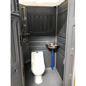Prefabricated Portable Container Toilet , HDPE Removable Mobile Portable Toilet