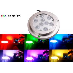 China Stainless Steel Boat Underwater LED Lights , Green Boat Lights for Night Fishing supplier