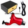 China First Generation Wizard 4.5W Swiss Rotary Tattoo Machine Size DC5.5 Jack Plug / Clipcord Connection wholesale