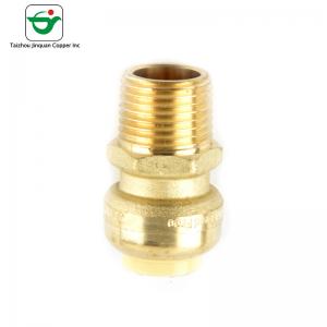 China 3/4''X3/4'' Copper Male Adapters supplier