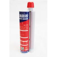 China Styrene Free  Chemical Anchor Adhesive , Rebar Epoxy Adhesive 390ml 3:1 on sale